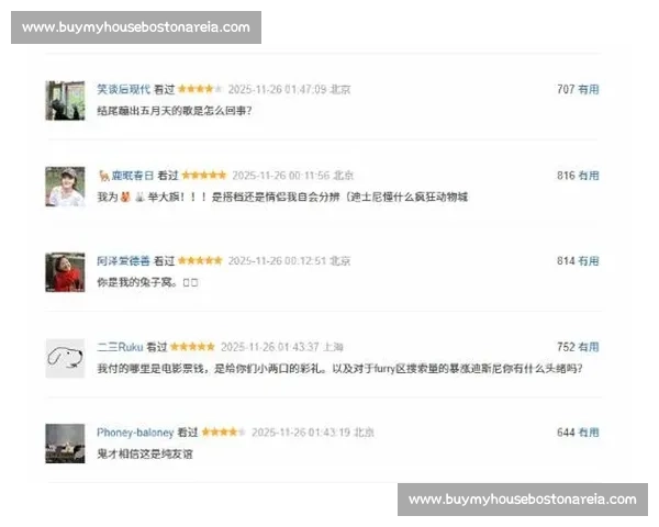 《配音比赛评分标准详解及各项评分要素的重要性分析》